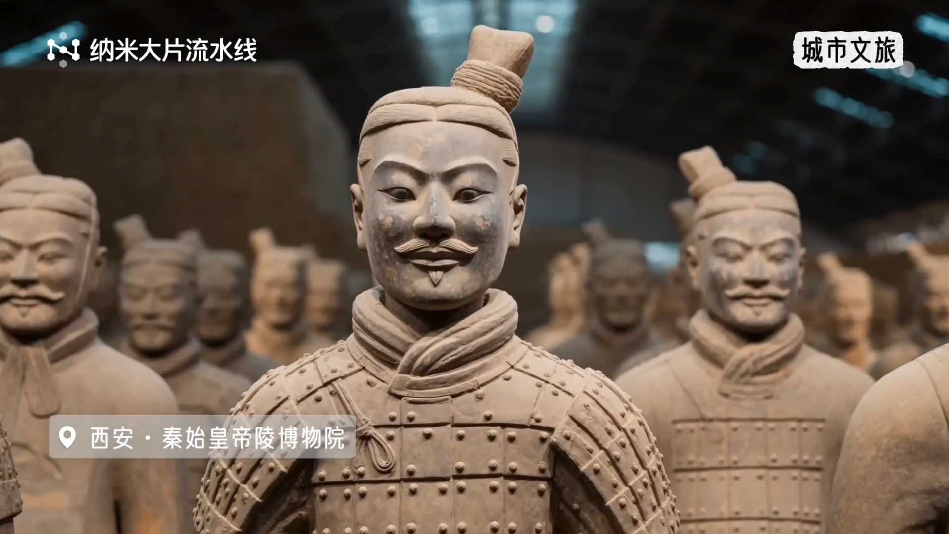 案例二封面